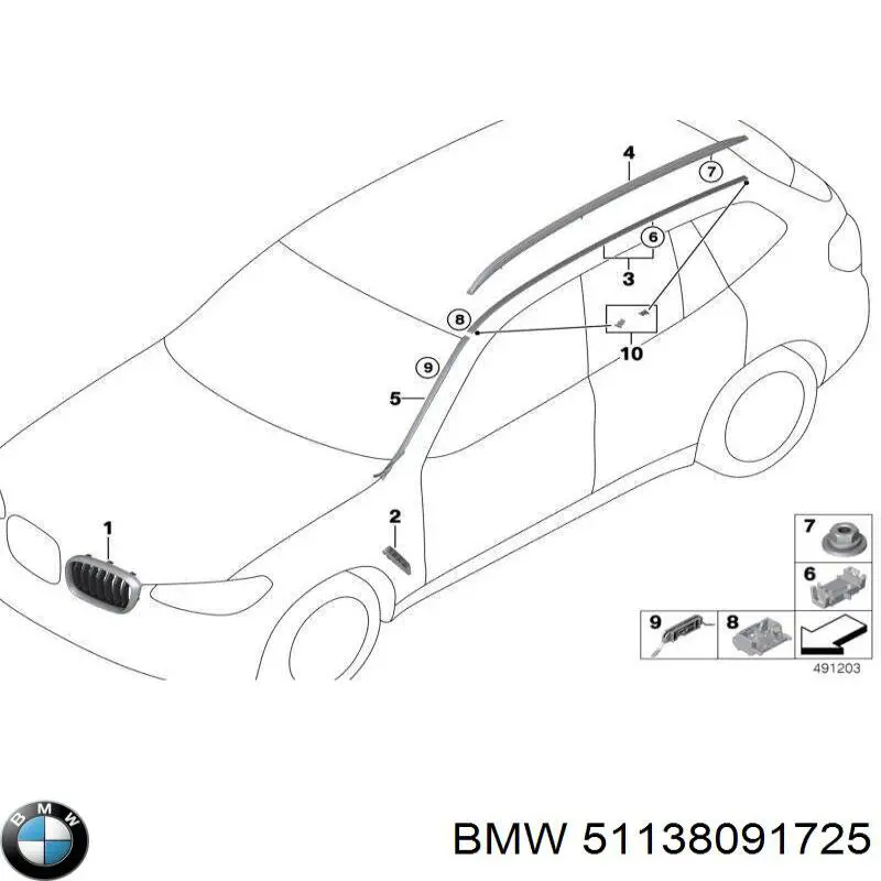 51138091725 BMW решітка радіатора ліва