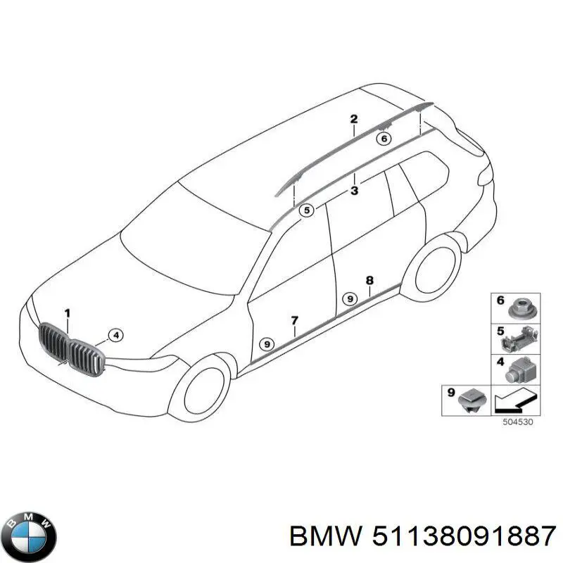  51138091887 BMW