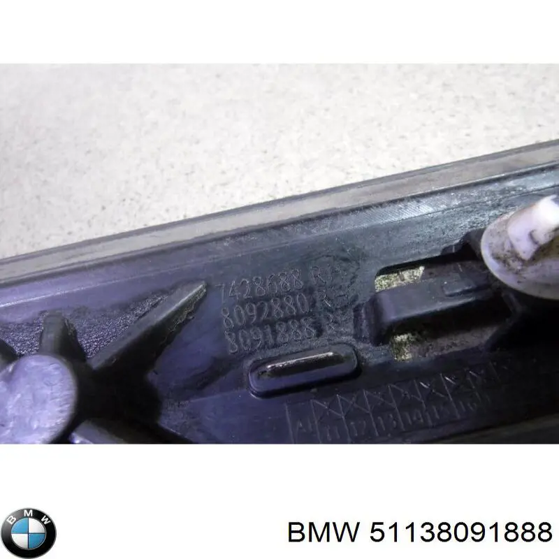 Купити 51138091888 BMW Молдинг передньої правої двері, нижній