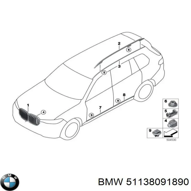 Молдинг задніх правих дверей, нижній BMW 51138091890 ціна, від 189.94 USD