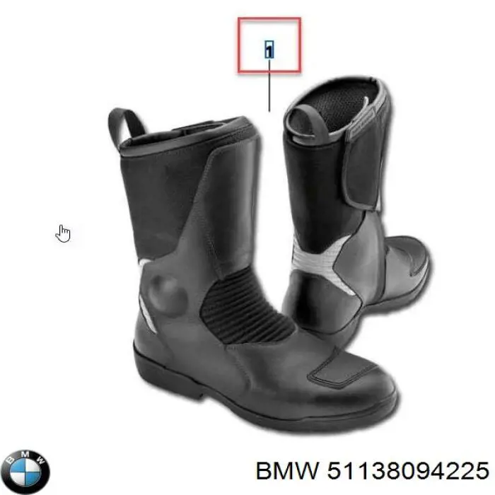 Купити 51138094225 BMW 