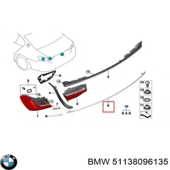 Молдинг кришки багажника BMW 51138096135 ціна, від 324.90 USD