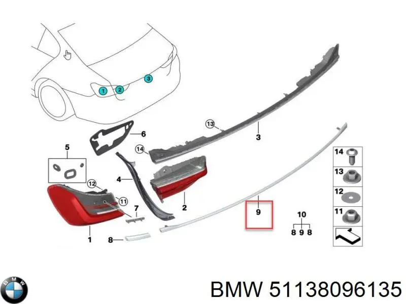 51138096135 BMW Молдинг кришки багажника