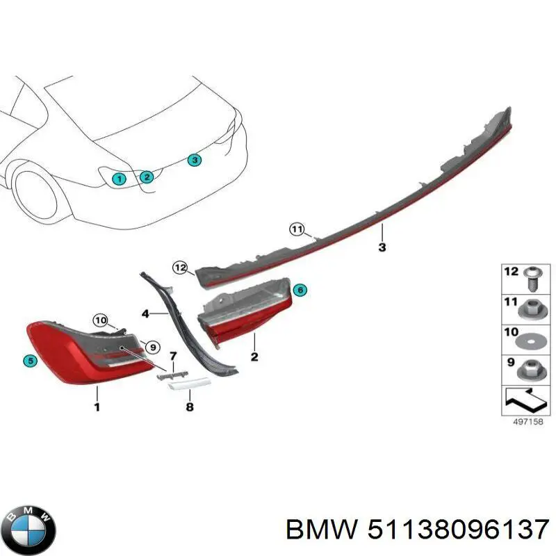  BMW 51138096137 ціна, від 107.67 USD