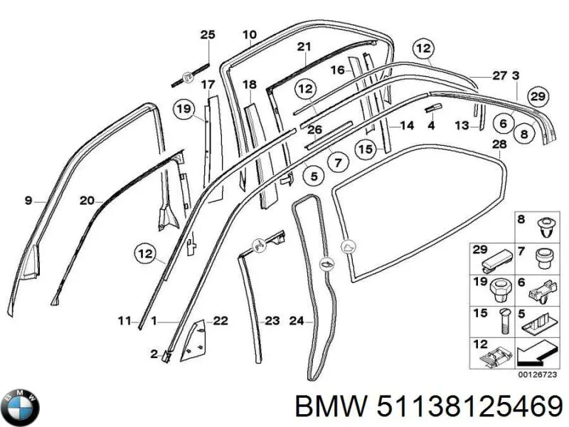  BMW 51138125469 ціна, від 521.72 USD