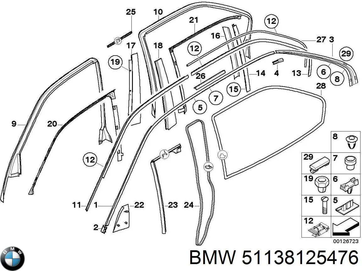  BMW 51138125476 ціна, від 467.76 USD
