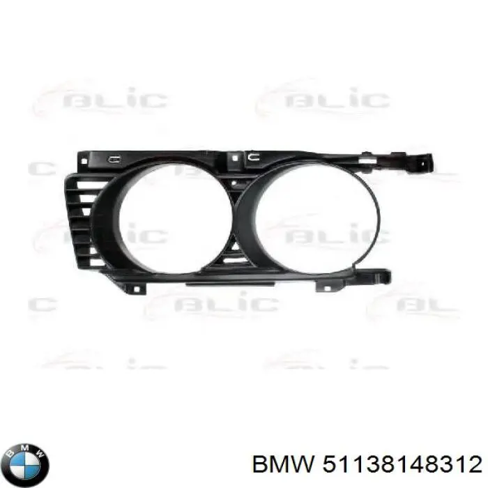 Решітка радіатора права FPS FP00579912 ціна, від 13.15 USD