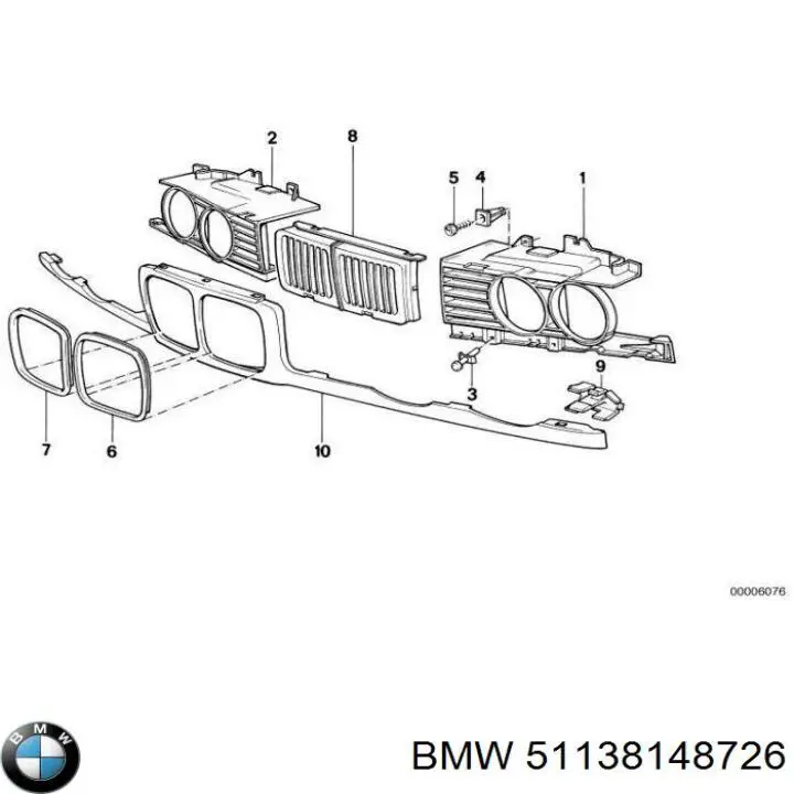 Накладка решітки радіатора права Tempest 0140088990 ціна, від 12.06 USD