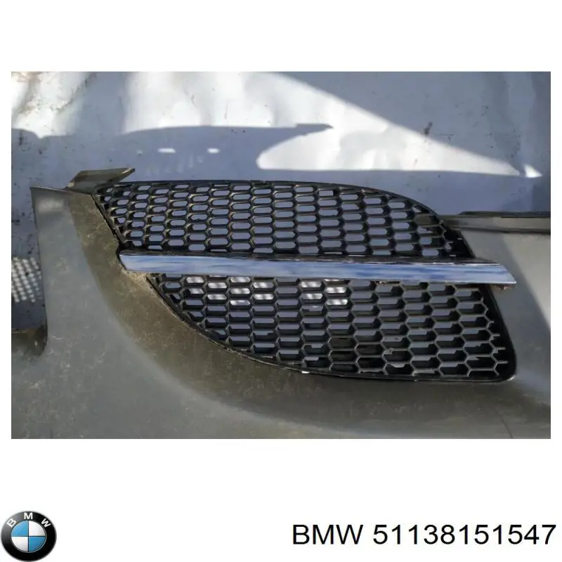  BMW 51138151547 ціна, від 12.67 USD