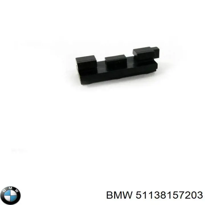  BMW 51138157203 ціна, від 4.32 USD