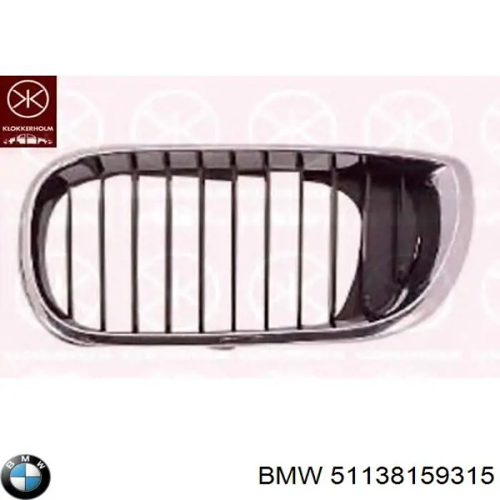 Решітка радіатора ліва BMW 51138159315