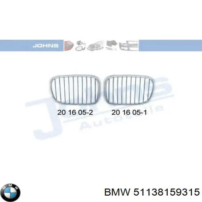 Решітка радіатора ліва BMW 51138159315 ціна, від 16.23 USD