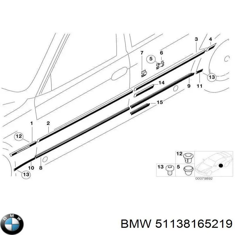 Молдинг переднього лівого крила на BMW 7 (E38)