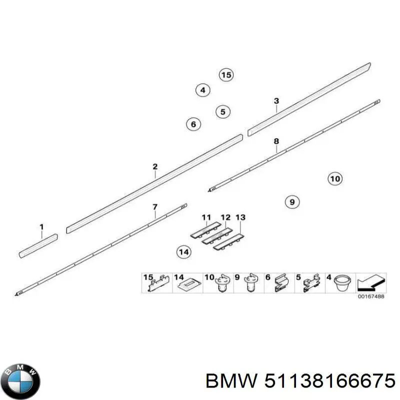 Пістон (кліп) кріплення накладок порогів 51138166675 BMW