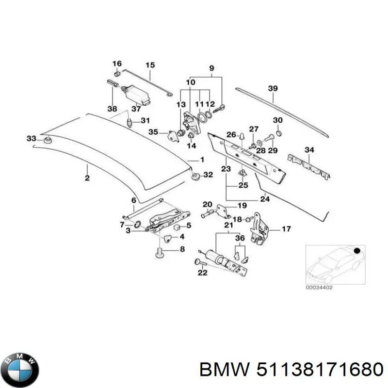 Купити 51138171680 BMW 