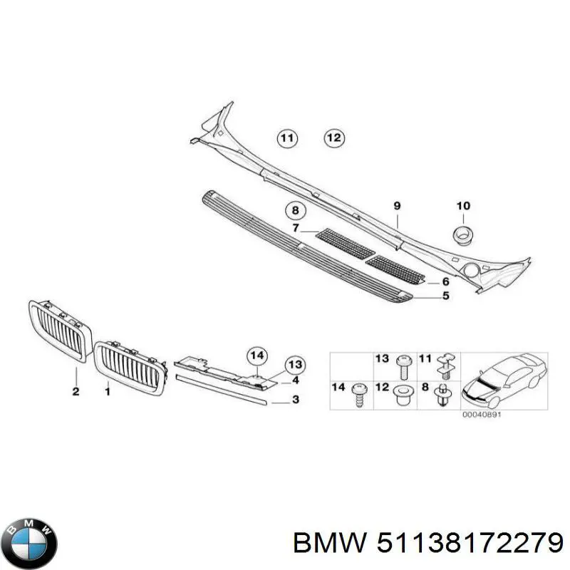 Решітка радіатора ліва 51138172279 BMW