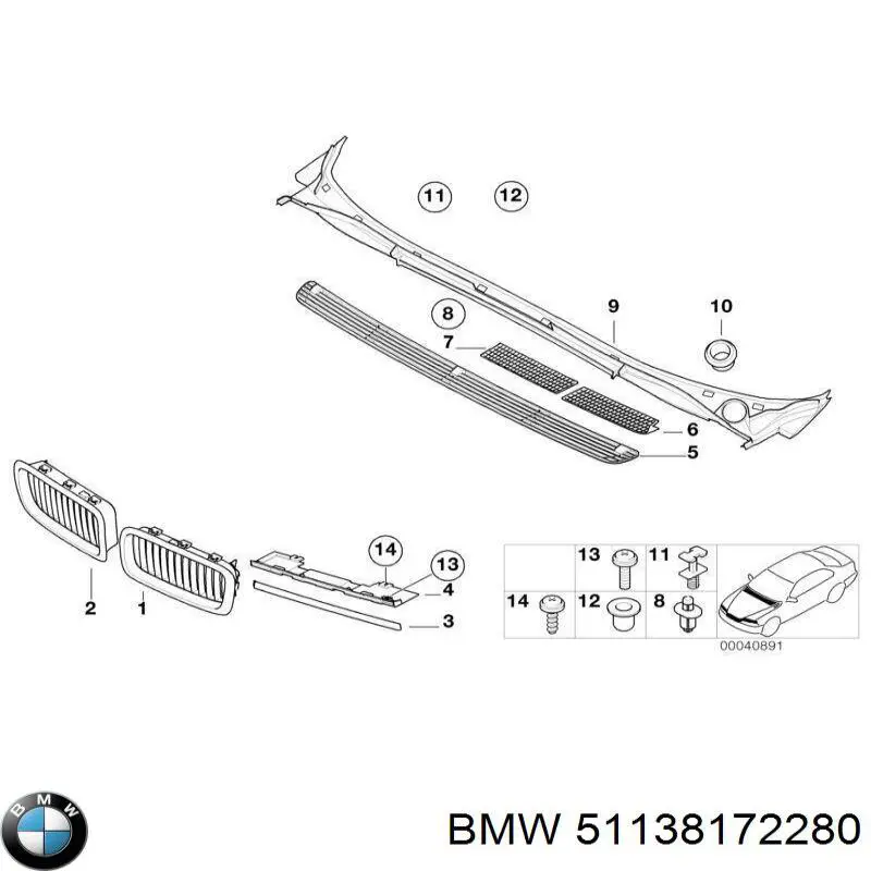 Решітка радіатора права 51138172280 BMW