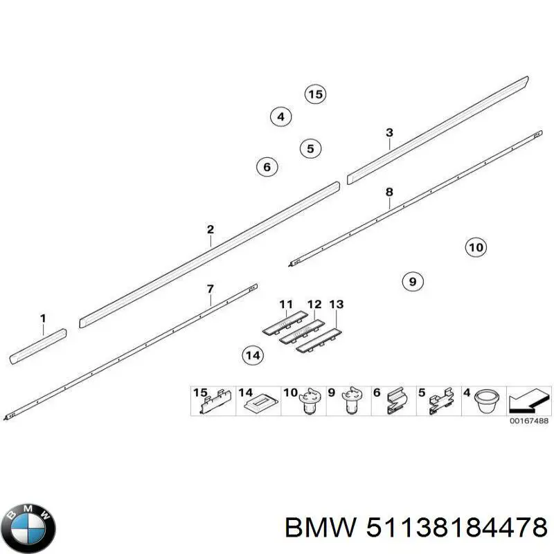Молдинг передньої правої двері на BMW 5 (E39)