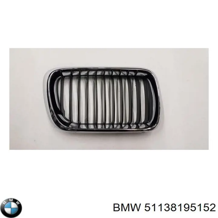 51138195152 BMW решітка радіатора права