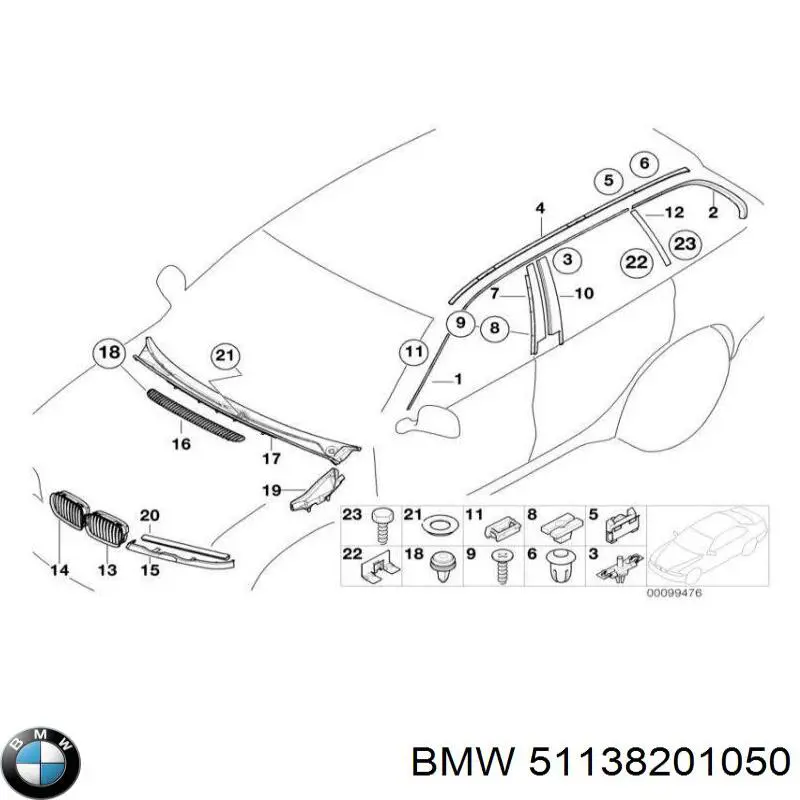 51138201050 BMW Молдинг даху, правий
