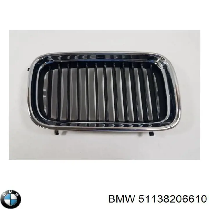  BMW 51138206610 ціна, від 144.93 USD