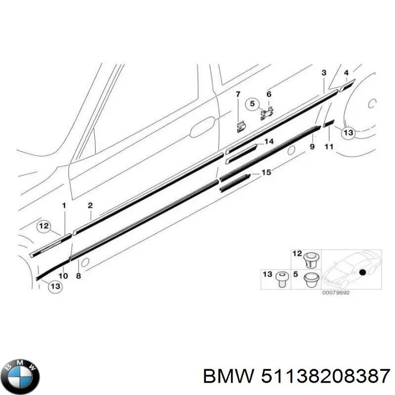 Молдинг переднього лівого крила BMW 51138208387 ціна, від 19.00 USD