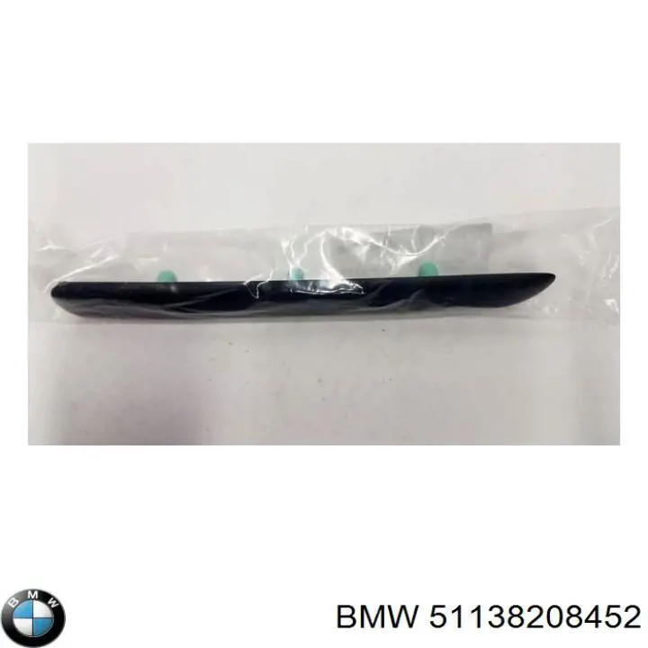 Молдинг задніх правих дверей Polcar 20080042 ціна, від 14.06 USD