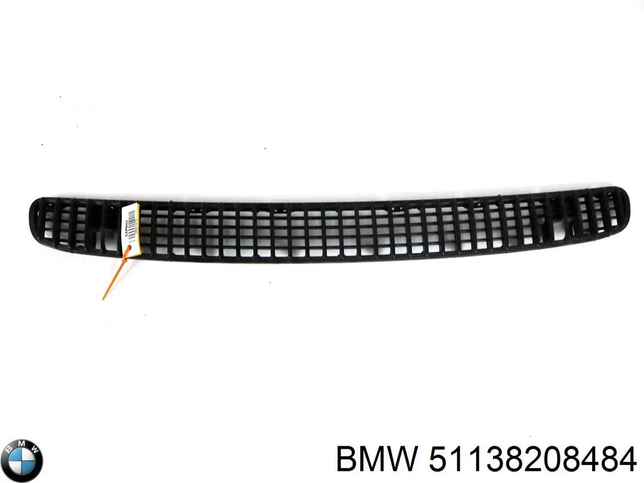 Купити 51138208484 BMW 