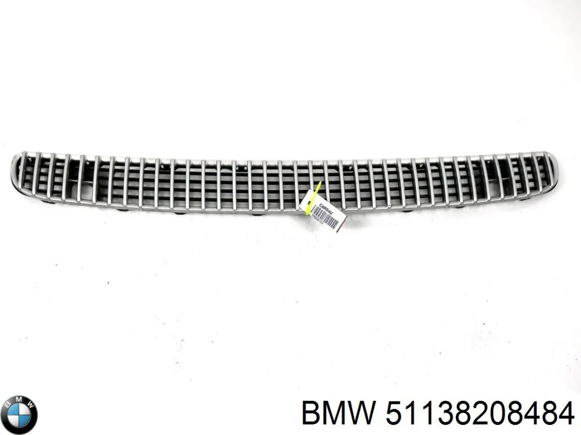  BMW 51138208484 ціна, від 5.07 USD