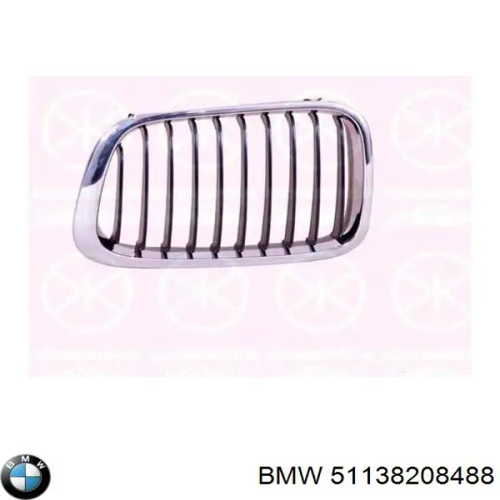 51138208488 BMW решітка радіатора права