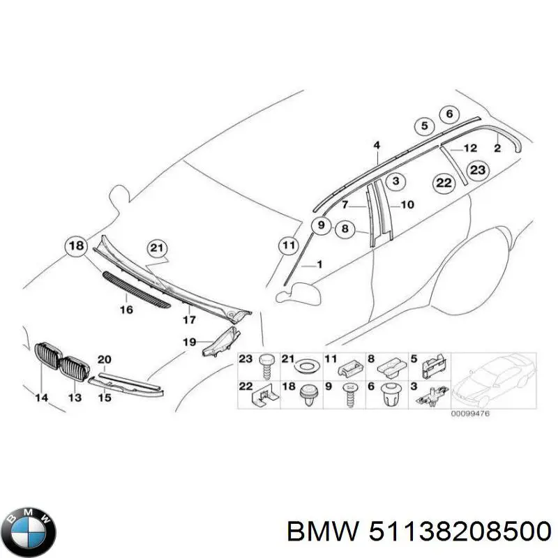 Купити 51138208500 BMW 