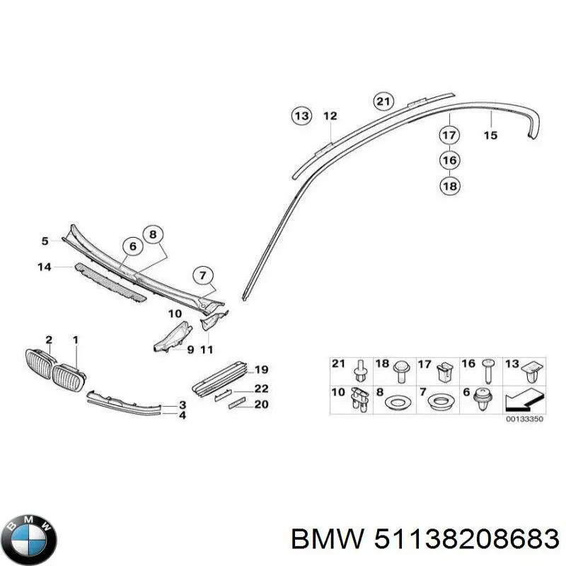 Решітка радіатора ліва BMW 51138208683 ціна, від 30.47 USD
