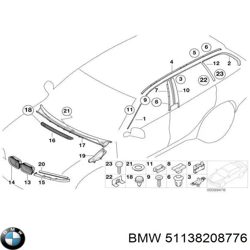 Купити 51138208776 BMW Молдинг даху, правий