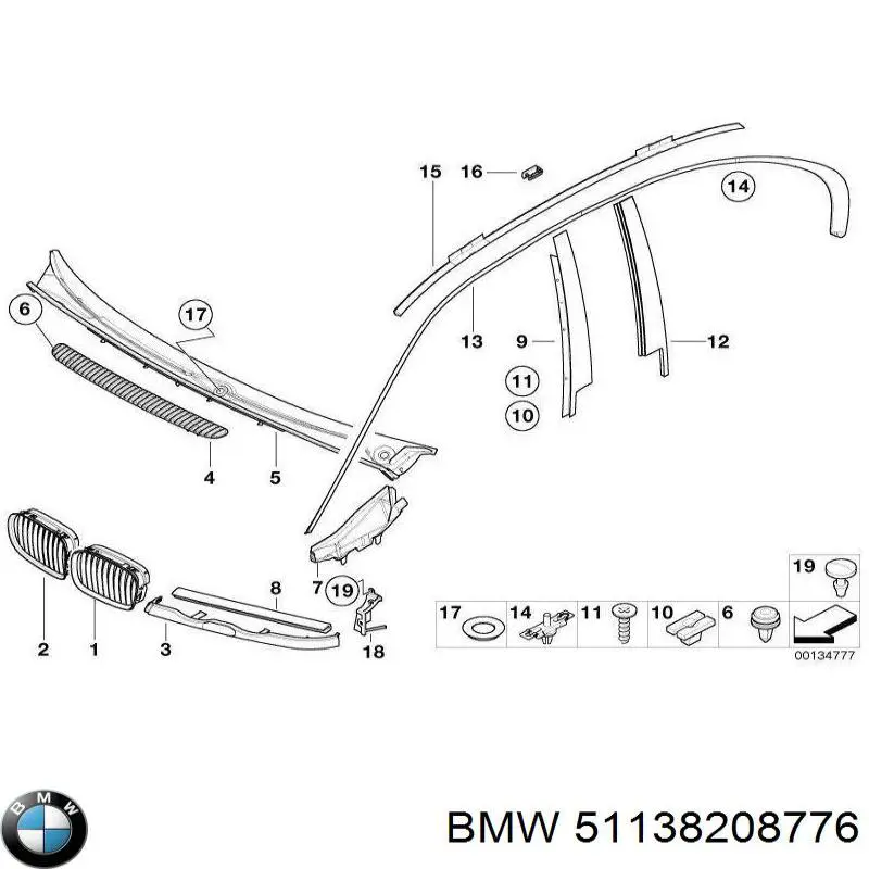 51138208776 BMW Молдинг даху, правий
