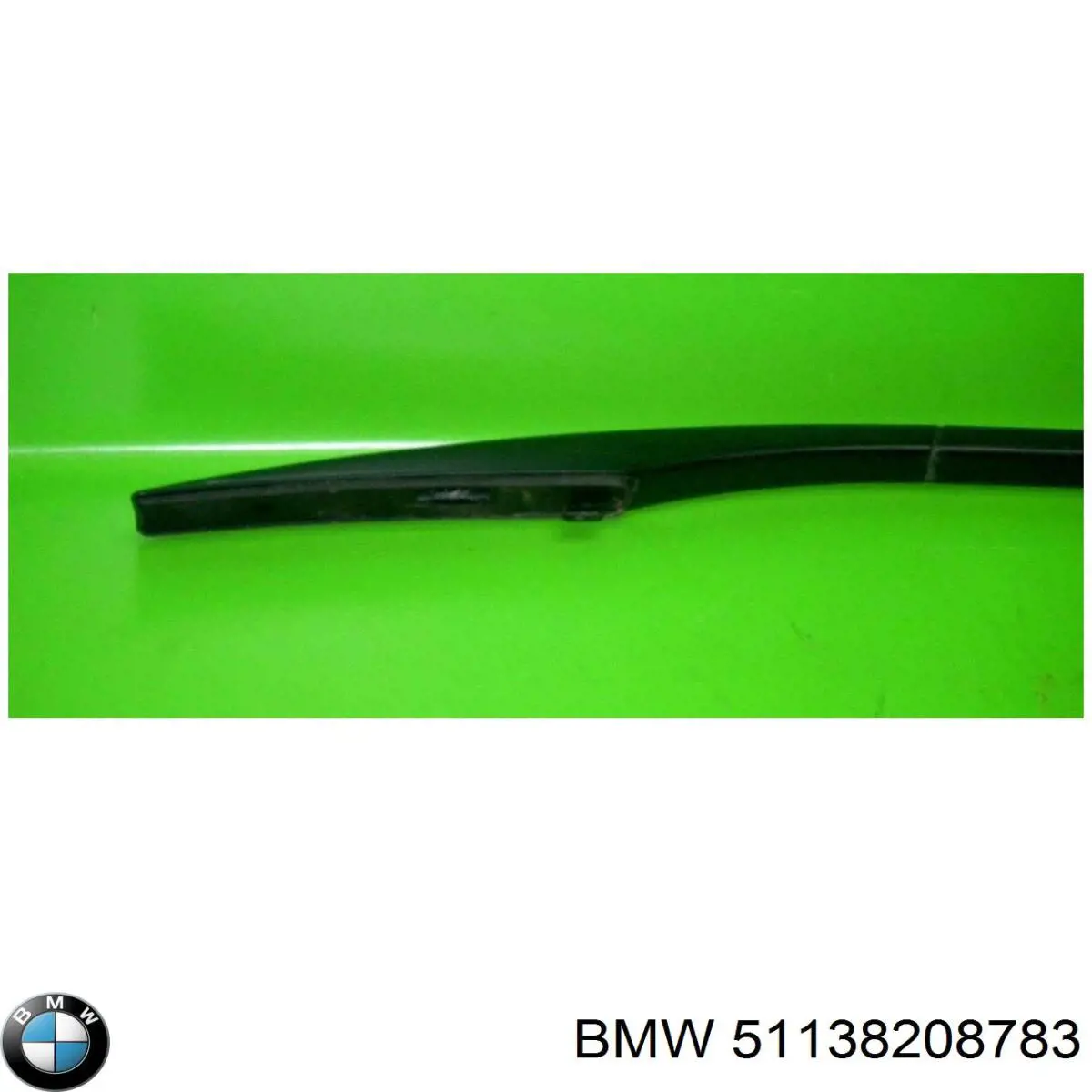 Рейки-рейлінг багажника лівий BMW 51138208783 ціна, від 44.34 USD
