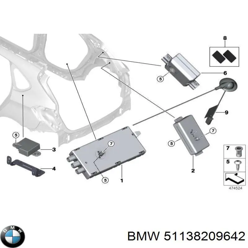  BMW 51138209642 ціна, від 1.96 USD