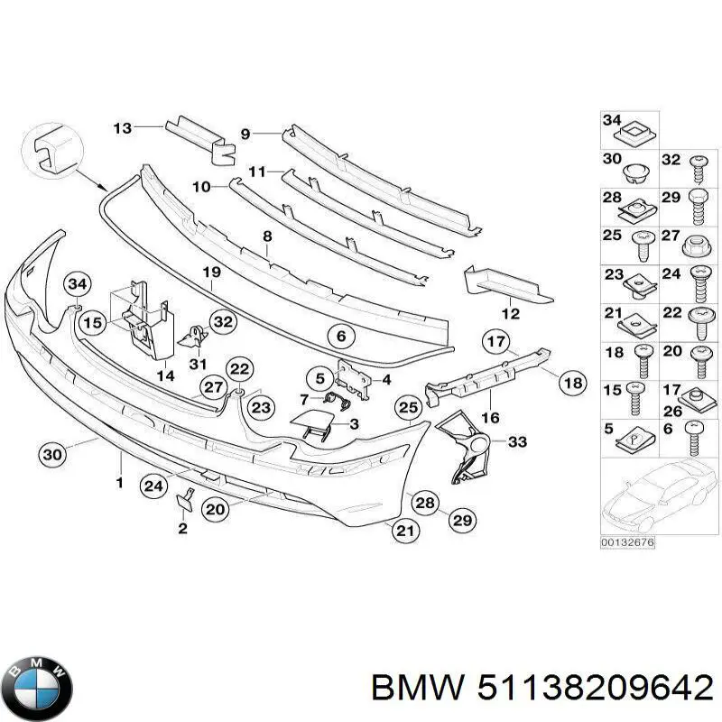Купити 51138209642 BMW 