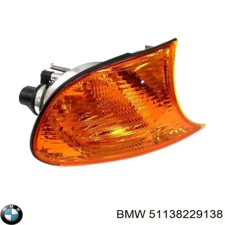 Купити 51138229138 BMW 