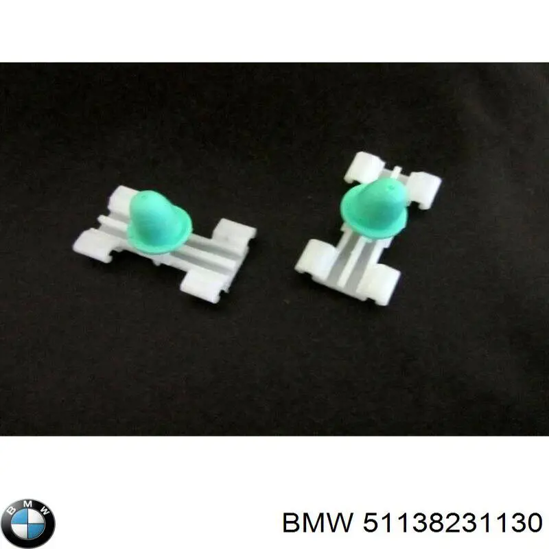 51138231130 BMW кліпса (пістон кріплення молдинга двері)
