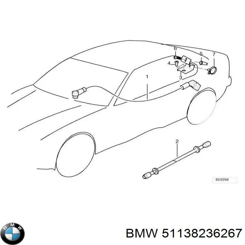 Купити 51138236267 BMW 