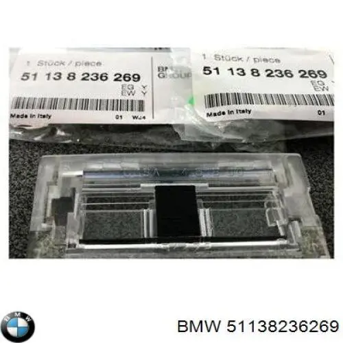 Ліхтар підсвічування заднього номерного знака 51137137408 BMW