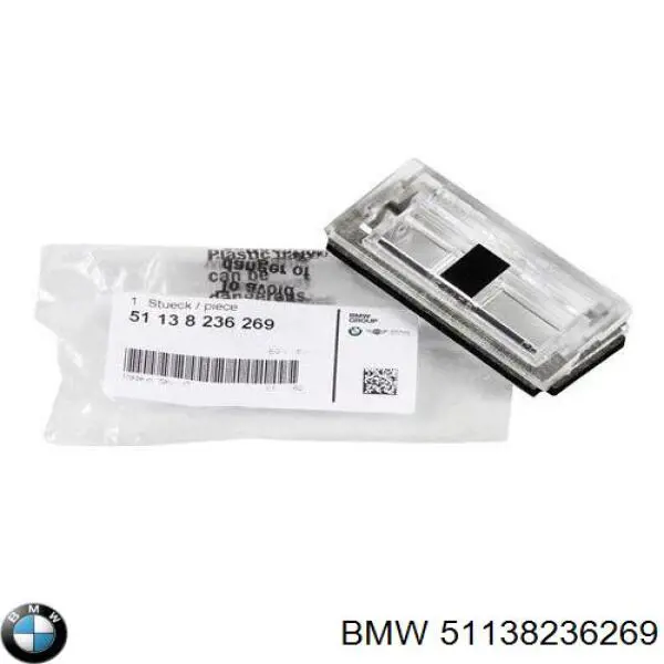 51138236269 BMW ліхтар підсвічування заднього номерного знака