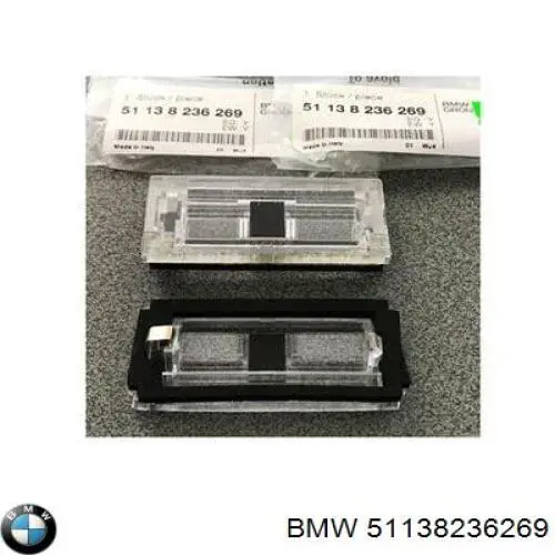 Купити 51137137408 BMW Ліхтар підсвічування заднього номерного знака
