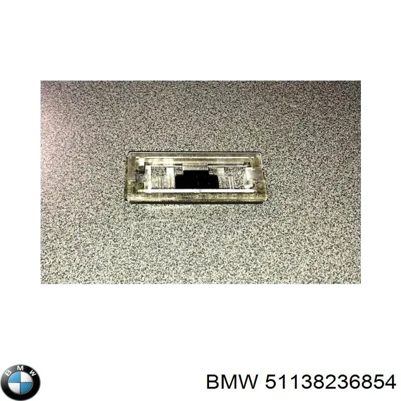 Купити L042100003LED Depo/Loro/Abakus Ліхтар підсвічування заднього номерного знака