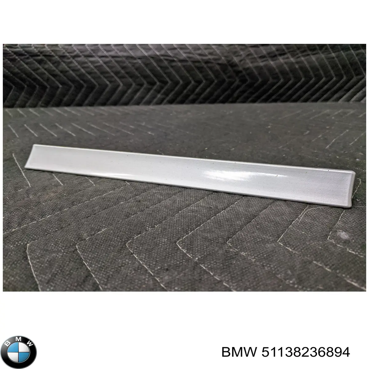 Купити 51138236894 BMW 