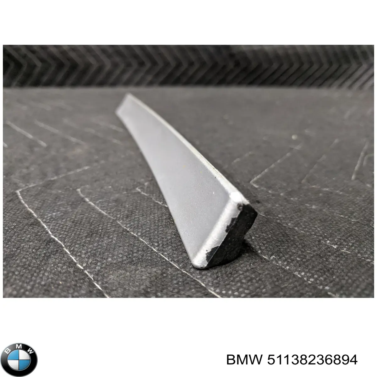  BMW 51138236894 ціна, від 12.67 USD