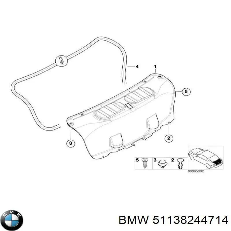 Ручка 5-й (3-й) двері зовнішня BMW 51138244714