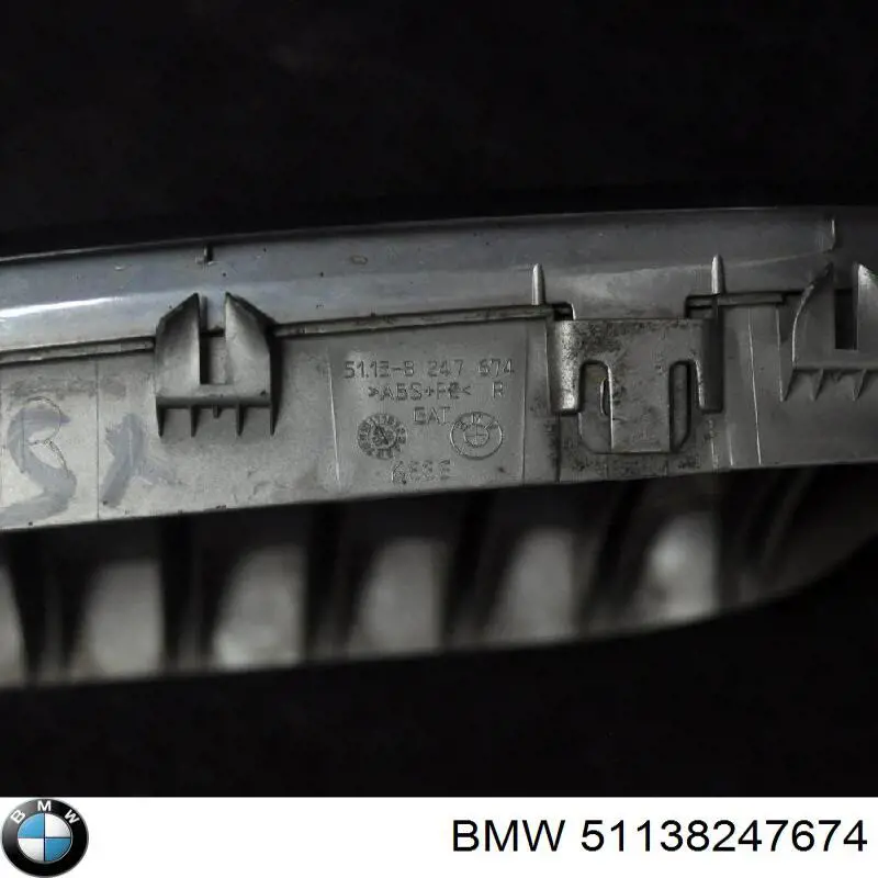  BMW 51138247674 ціна, від 10.60 USD