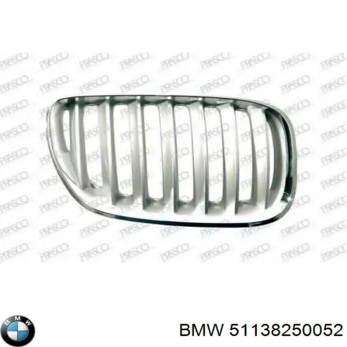 Решітка радіатора права BMW 51138250052 ціна, від 20.92 USD