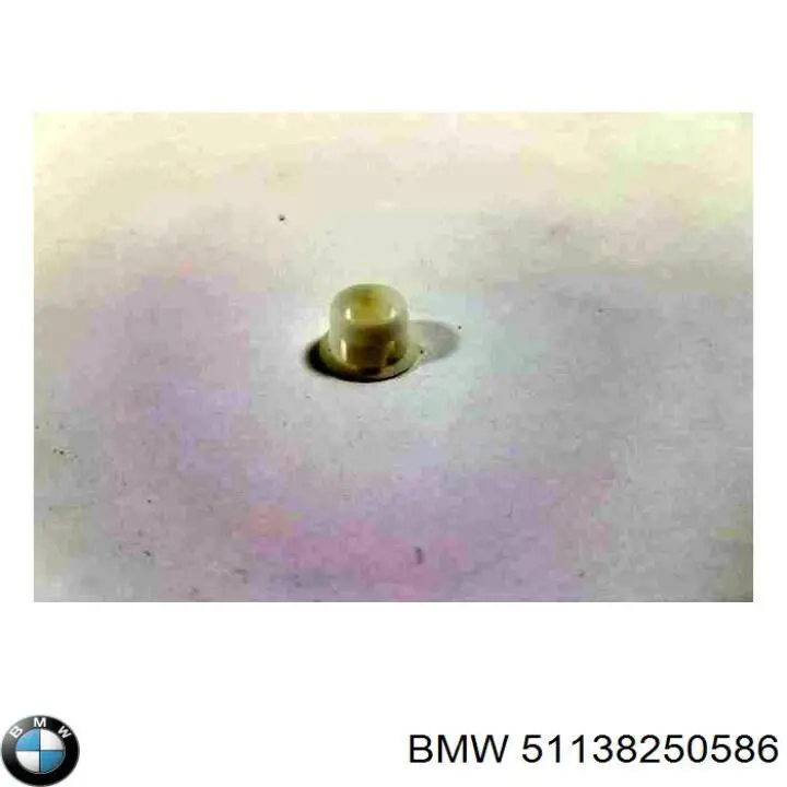 Купити 51138250586 BMW 